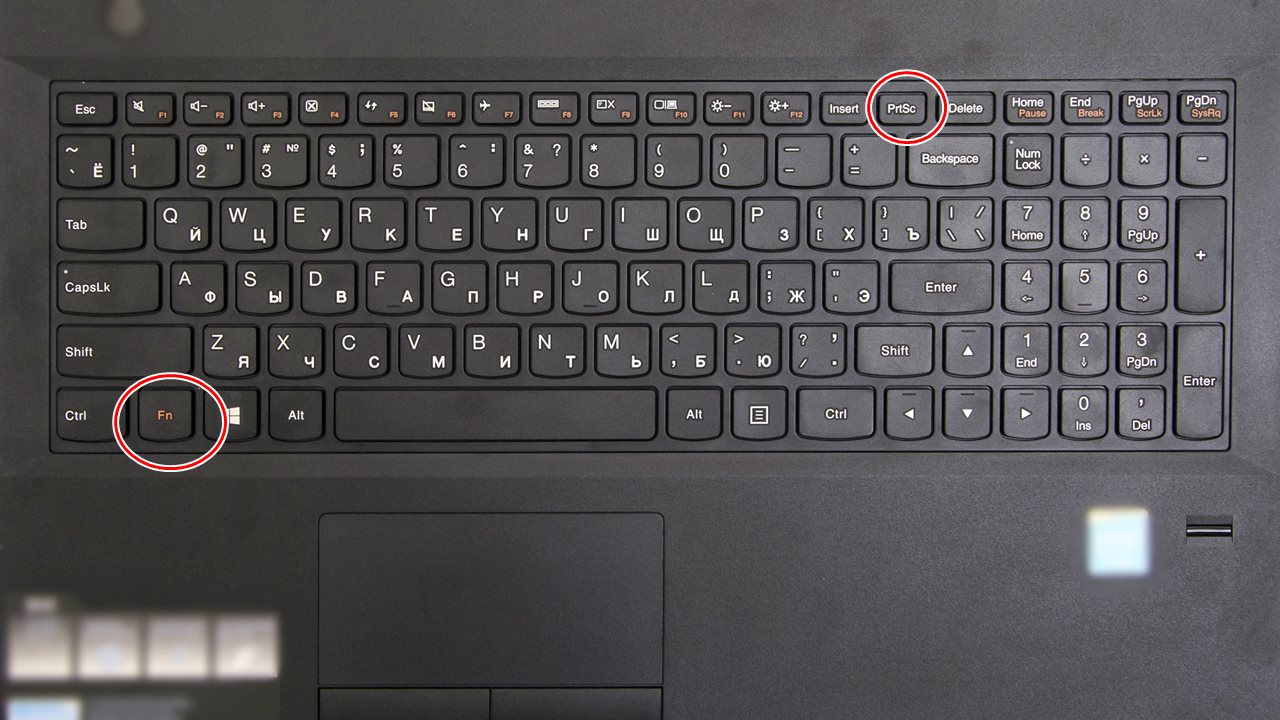 How to Take Screenshot in Laptop