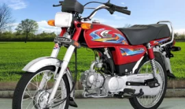 New United 70 2026 Model Launched With Similar Specs and Different Price