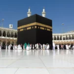 Registration Extended for Private Hajj Pilgrims