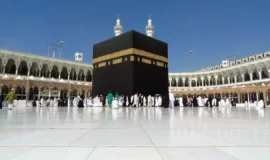 Registration Extended for Private Hajj Pilgrims