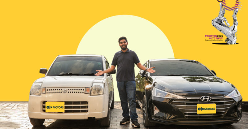 Pakistan Auto Show 2025: Everything You Need to Know